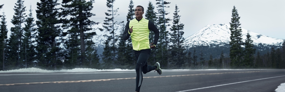 Stay protected from the elements with Nike and their new winter running ...